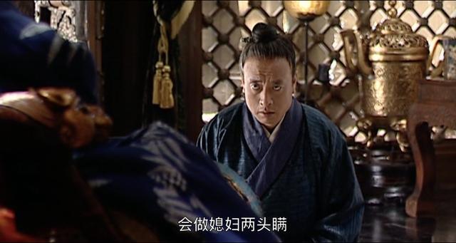 《大明王朝》:陈洪明知道是被嘉靖帝当刀使唤<strong></p>
<p>陈洪烈</strong>,他为什么不思退?