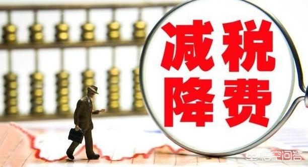 建筑设计公司需纳税375万<strong></p>
<p>上海正阳投资集团有限公司</strong>，怎样合理节税？