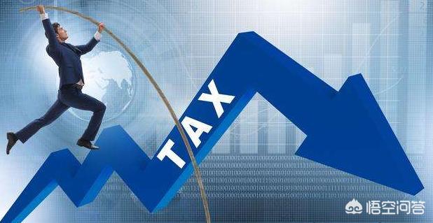 建筑设计公司需纳税375万<strong></p>
<p>上海正阳投资集团有限公司</strong>，怎样合理节税？