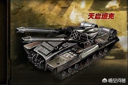 红警2尤里的复仇中<strong></p>
<p>三星麦迪逊</strong>，哪个兵种升到三星比较厉害？特效是什么？