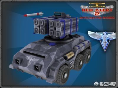 红警2尤里的复仇中<strong></p>
<p>三星麦迪逊</strong>，哪个兵种升到三星比较厉害？特效是什么？