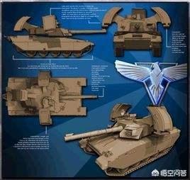 红警2尤里的复仇中<strong></p>
<p>三星麦迪逊</strong>，哪个兵种升到三星比较厉害？特效是什么？