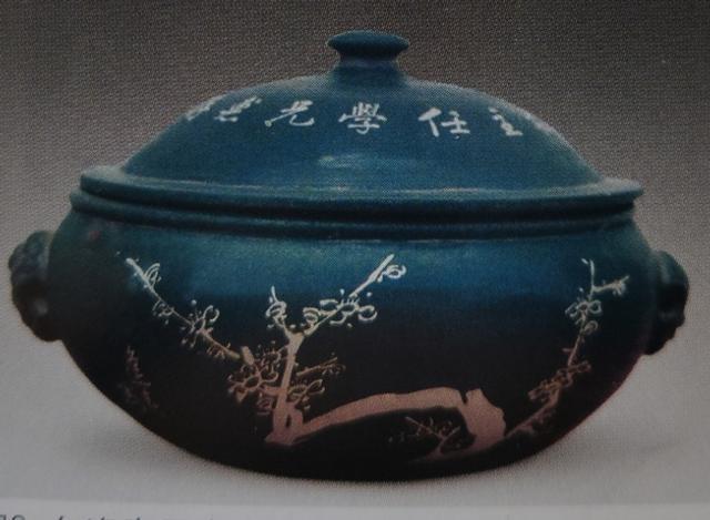 建水紫陶始于哪朝<strong></p>
<p>中古陶</strong>？