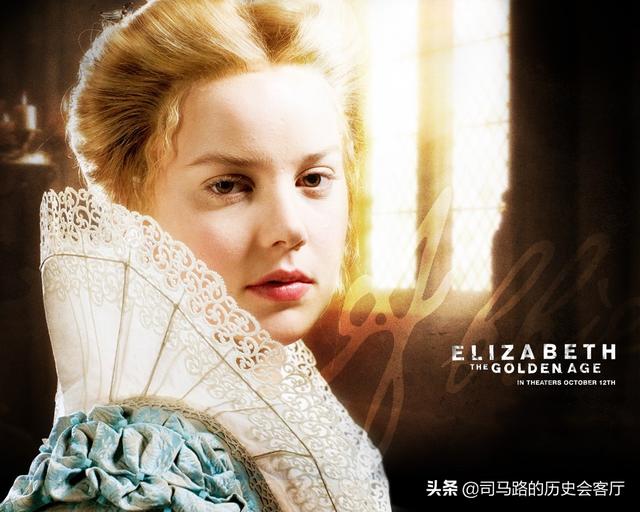 为什么外国文学里常有一个“伊丽莎白”的女名字呢？你知道“伊丽莎白”的含义吗？