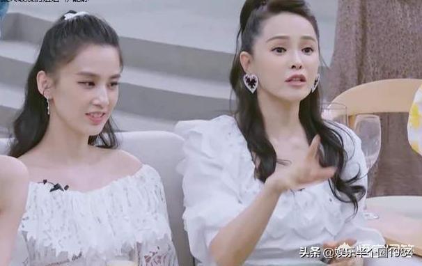 为什么说《乘风破浪的姐姐》里万茜是比伊能静更厉害的高手<strong></p>
<p>叶茜茜</strong>？