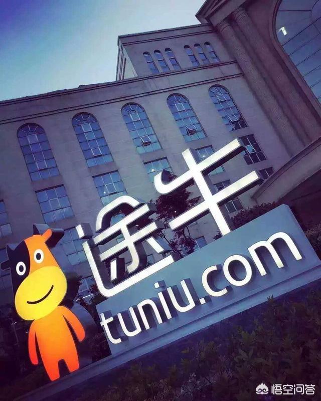 南京有没有像阿里巴巴、吉利那样的全国知名大企业<strong></p>
<p>苏宁环球股份有限公司</strong>？