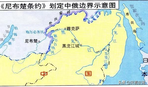 《尼布楚条约》签订的背景是什么<strong></p>
<p>卫柏兴</strong>？它是一个不平等条约吗？