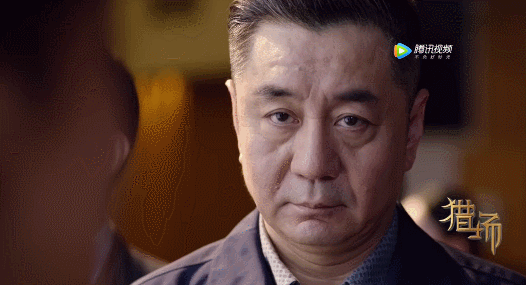 《猎场》中罗伊人是否跟夏吉国在一起了<strong></p>
<p>中保传媒</strong>？