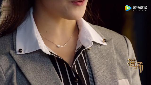 《猎场》中罗伊人是否跟夏吉国在一起了<strong></p>
<p>中保传媒</strong>？