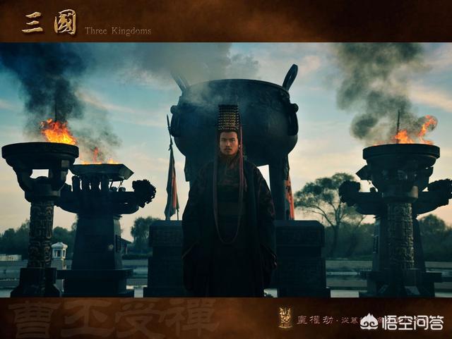 魏蜀吴三分天下<strong></p>
<p>驭龙集团</strong>，魏国有九州之地，为何50多年后才一统天下？