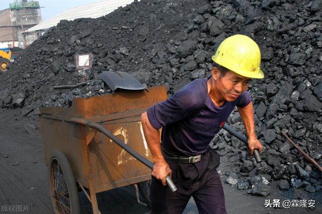 普通人想发大财<strong></p>
<p>聚发财网</strong>，有多难？