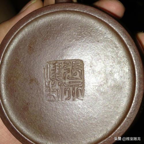 有人知道这几个是什么字吗<strong></p>
<p>罗明媚</strong>？