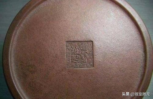 有人知道这几个是什么字吗<strong></p>
<p>罗明媚</strong>？