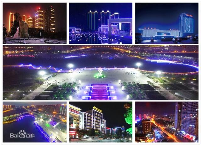 有多少了解亳州的人<strong></p>
<p>亳州李井泉</strong>？