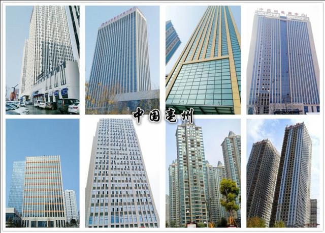 有多少了解亳州的人<strong></p>
<p>亳州李井泉</strong>？