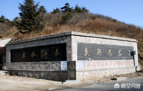 西安有哪些不能错过的旅游景点<strong></p>
<p>沈阳玖玖利峰集团</strong>？