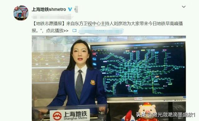 前国乒名将王励勤前女友女主播刘彦池近况如何<strong></p>
<p>董文梅</strong>？她与王励勤为何分手？