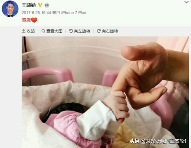 前国乒名将王励勤前女友女主播刘彦池近况如何<strong></p>
<p>董文梅</strong>？她与王励勤为何分手？