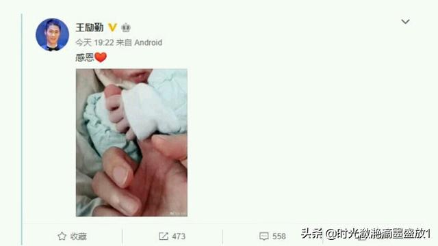 前国乒名将王励勤前女友女主播刘彦池近况如何<strong></p>
<p>董文梅</strong>？她与王励勤为何分手？