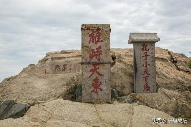 泰山为什么名“泰”<strong></p>
<p>东岳泰山旅游集团</strong>，古代帝王为什么仅在五岳之一的泰山封禅？