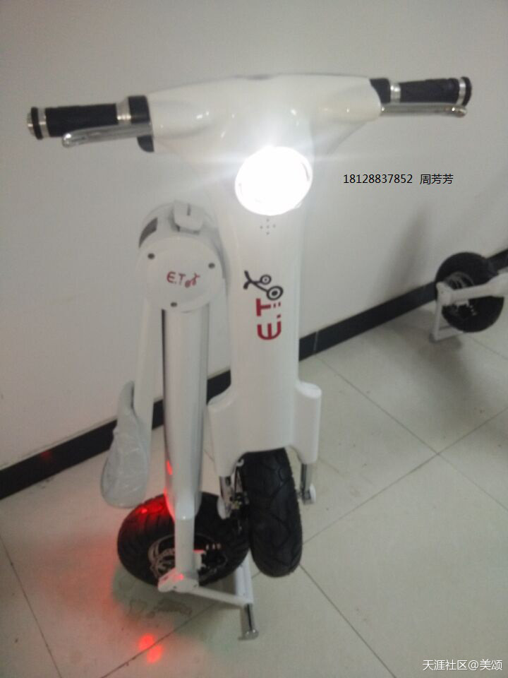 深圳华普安泰科技有限公司--荣耀光芒的背后藏有一份对科技时代的敬慕<strong></p>
<p>久泰能源科技有限公司</strong>！