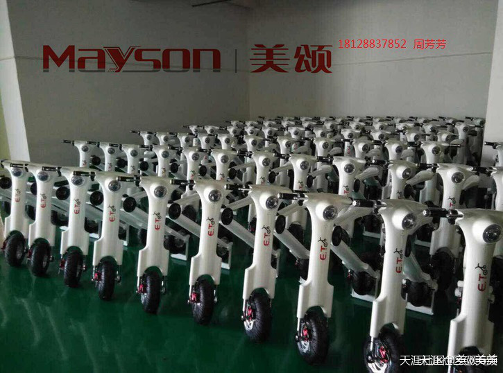 深圳华普安泰科技有限公司--荣耀光芒的背后藏有一份对科技时代的敬慕<strong></p>
<p>久泰能源科技有限公司</strong>！