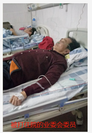 海丰县华富物业管理有限公司黑恶势力(转载)