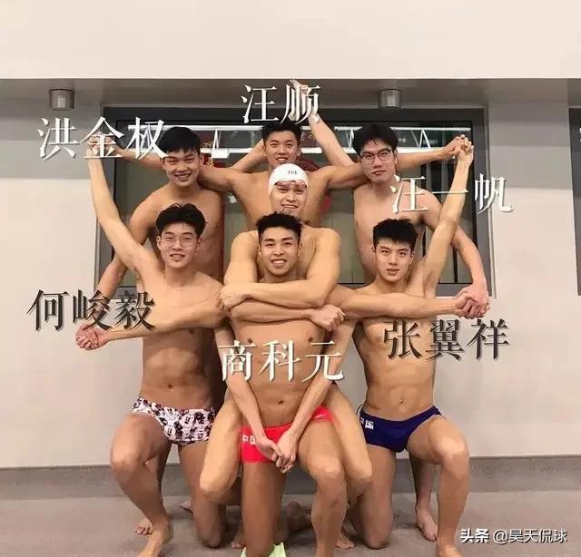 发现游泳队小鲜肉一枚，颜值不输宁泽涛，孙杨小师弟张翼祥<strong></p>
<p>李天昆</strong>。谁有他的资料和图片吗？