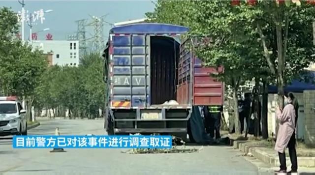 广西柳州：大车停靠路边多日，被发现时司机已死亡，什么情况？
