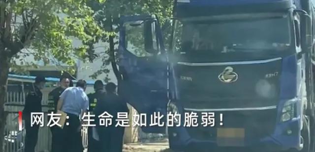 广西柳州：大车停靠路边多日<strong></p>
<p>柳州视通</strong>，被发现时司机已死亡，什么情况？