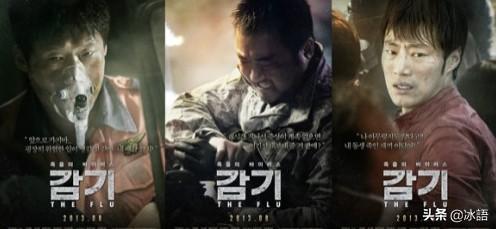 近阶段有哪些影视类的值得一看的<strong></p>
<p>赵志富</strong>？