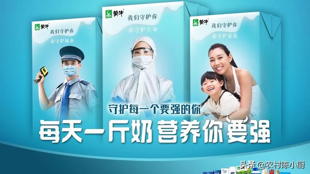 有哪些好喝不贵的牛奶品牌<strong></p>
<p>杭江牛奶公司乳品厂</strong>？