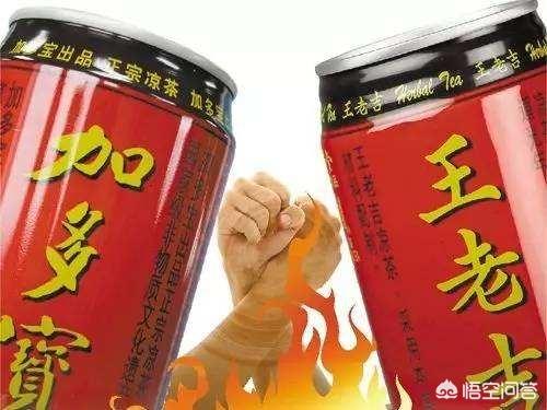 什么原因导致网传年销200亿的加多宝惨败<strong></p>
<p>加多宝股东</strong>？