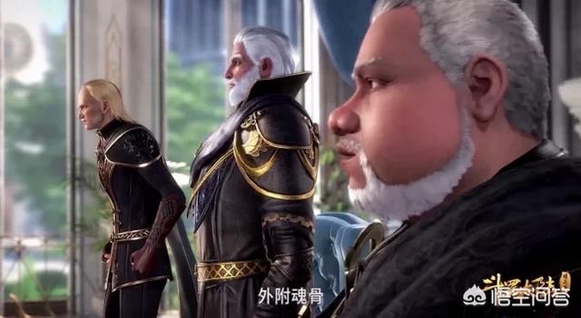 《斗罗大陆》有人说智林魂斗罗试探唐三的时候<strong></p>
<p>中智林</strong>，唐三被逼出了昊天锤，这是真的吗？