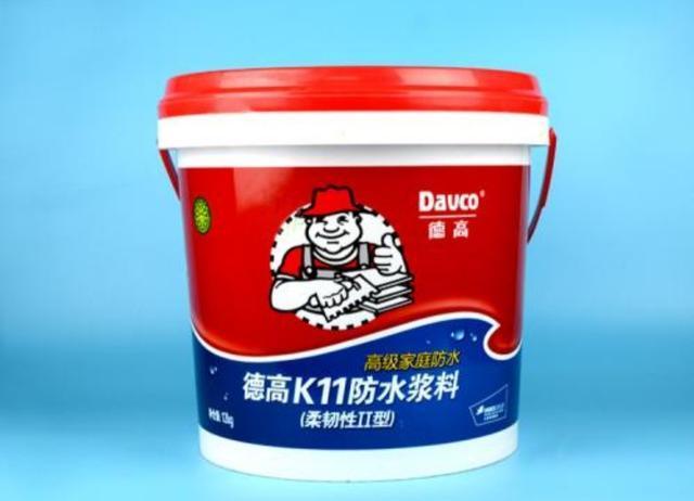 雨虹防水和德高防水哪个好？第一次装修<strong></p>
<p>北京东方雨虹防水工程有限公司</strong>，对防水不是很了解？