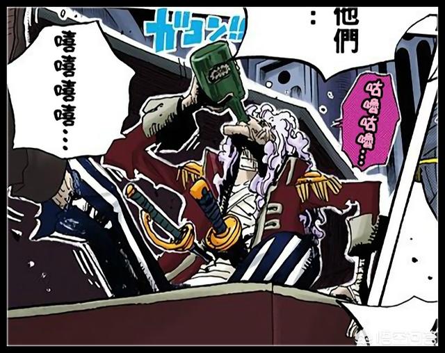 《海贼王》957话漫画<strong></p>
<p>王钧</strong>，提到3个强力海贼，分别叫王直，约翰和银斧，是怎么回事呢？