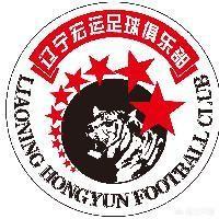 辽足在于汉超、杨旭他们出走后，一步步走入降级，今年他们能冲超吗？