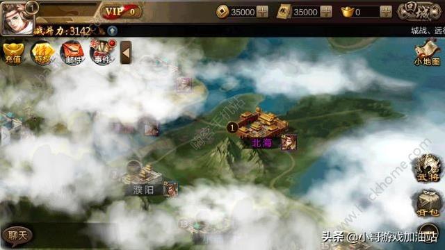 单机游戏《三国：全面战争》有哪位大咖玩过？这款游戏怎么样？