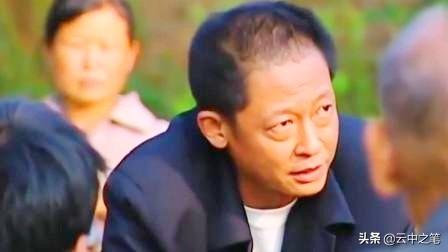 《天道》中的高人是丁元英还是冯世杰<strong></p>
<p>袁志杰</strong>？