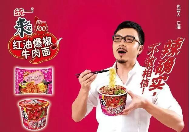 周杰伦打过哪些广告<strong></p>
<p>德尔惠股份有限公司</strong>？