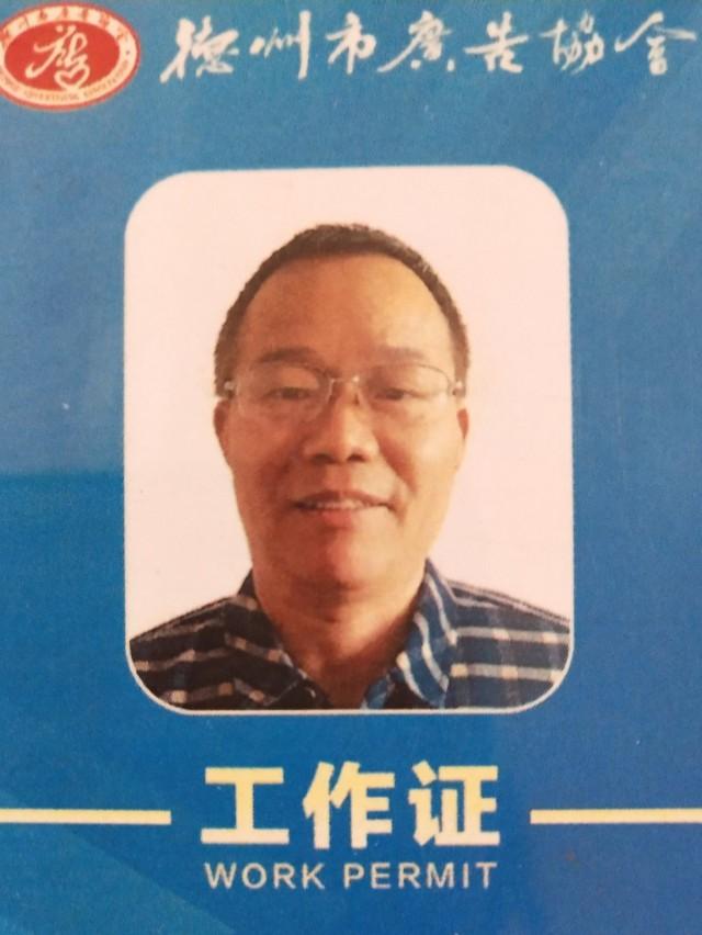 广告协会是干什么的<strong></p>
<p>北京网络行业协会</strong>？