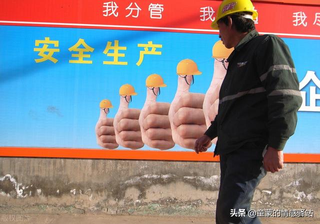 是什么原因让煤炭价格最近暴涨<strong></p>
<p>山西煤炭进出口</strong>？