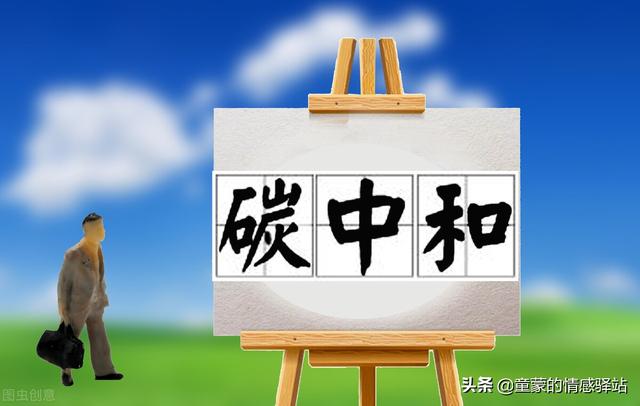 是什么原因让煤炭价格最近暴涨<strong></p>
<p>山西煤炭进出口</strong>？