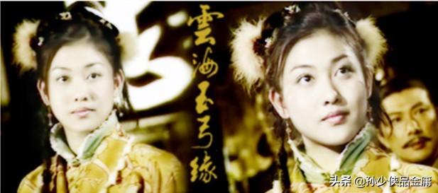 厉胜男、谷之华、冰川天女哪一个人的武功更厉害？