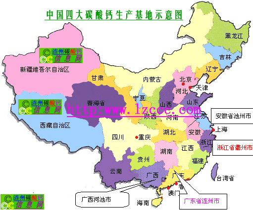 如何加快河池经济发展<strong></p>
<p>广西有色金属集团</strong>？