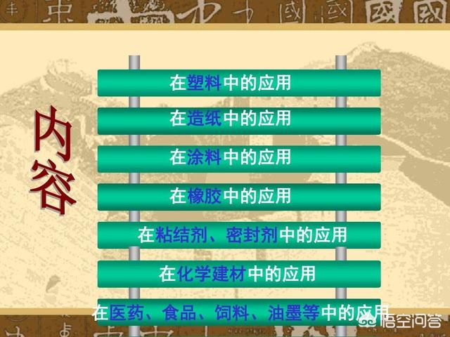 如何加快河池经济发展<strong></p>
<p>广西有色金属集团</strong>？