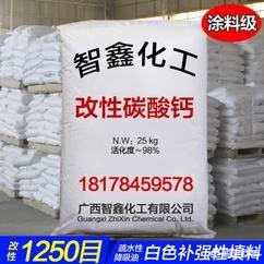 如何加快河池经济发展<strong></p>
<p>广西有色金属集团</strong>？