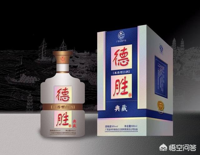 如何加快河池经济发展<strong></p>
<p>广西有色金属集团</strong>？