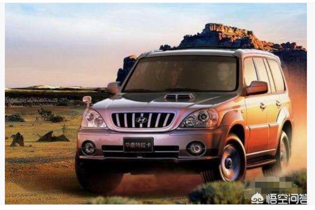 汽湃观察 | 缺席车展、负面不断的华泰汽车<strong></p>
<p>北京华泰汽车</strong>，还能抢救过来吗？