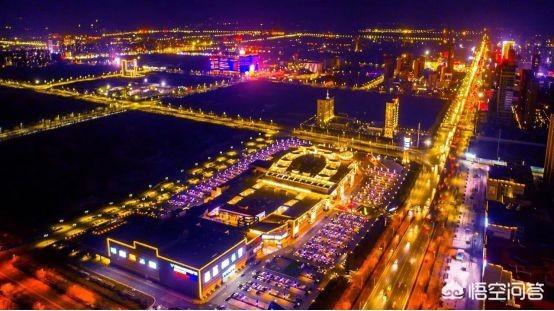 山西全球推介活动对山西将有怎样的影响<strong></p>
<p>山西省对外交流咨询中心合作开发部</strong>？